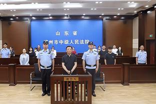 188bet官网平台联系方式截图4